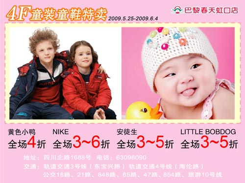 ʹڵͯbu