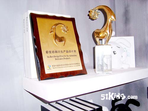 兔仔嘜