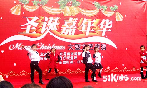 兔仔嘜