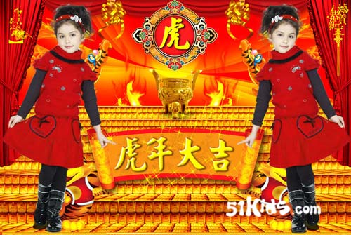 兔仔嘜