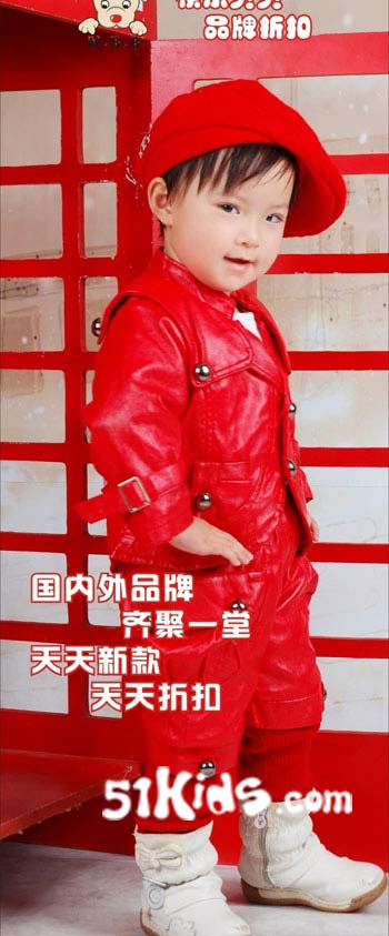 快樂貝貝