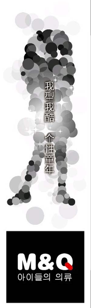 M&Qͯb ӆ؛(hu)2